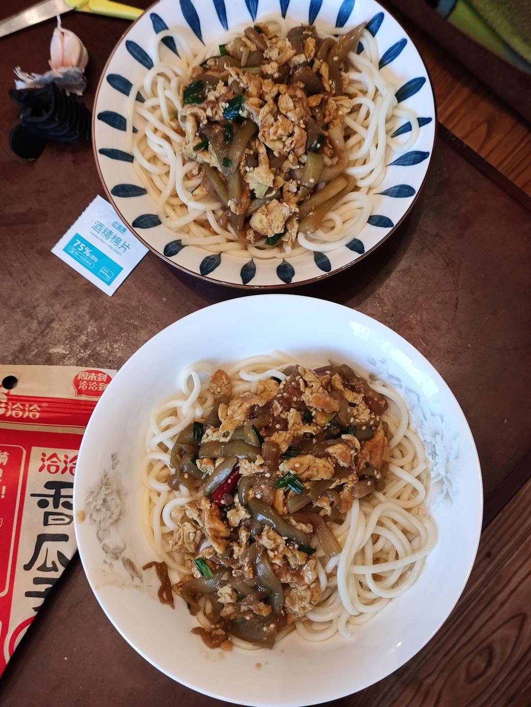 茄子打卤面
