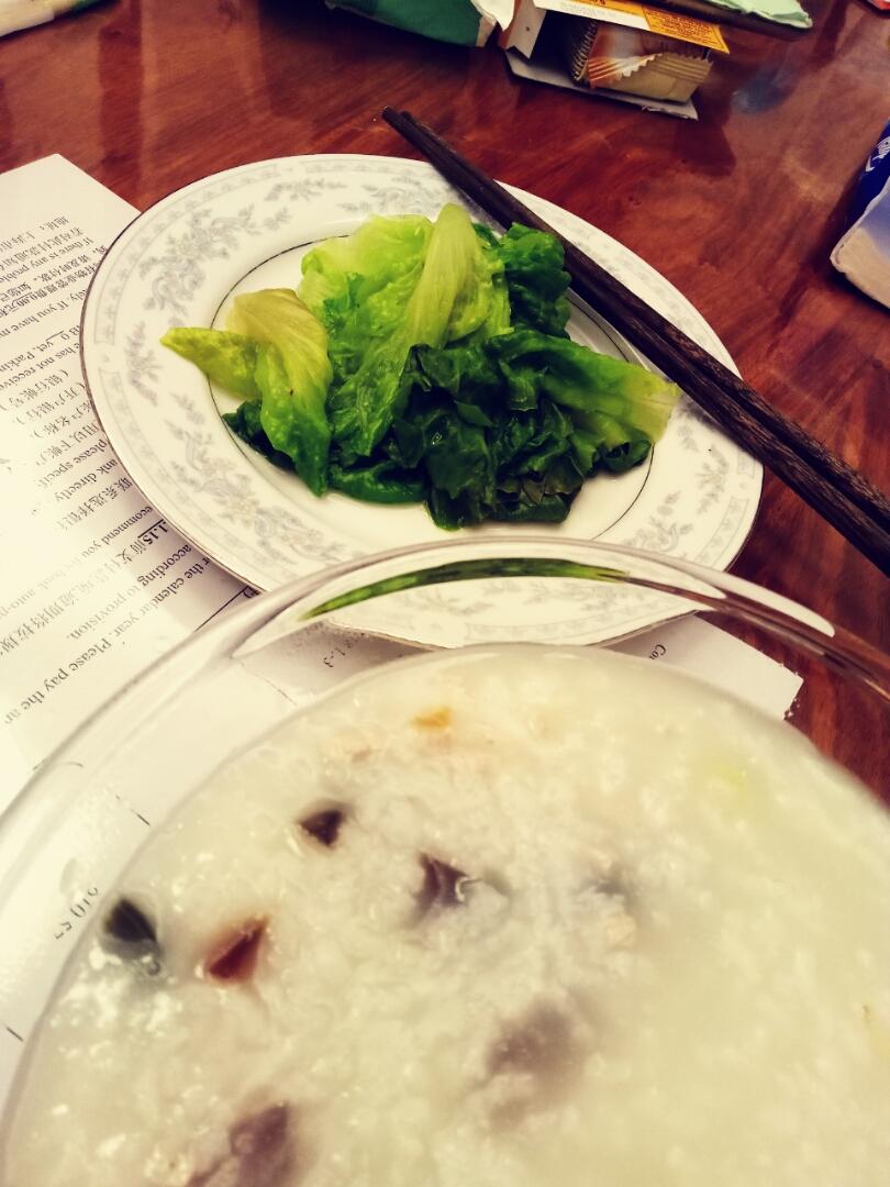 皮蛋瘦肉粥