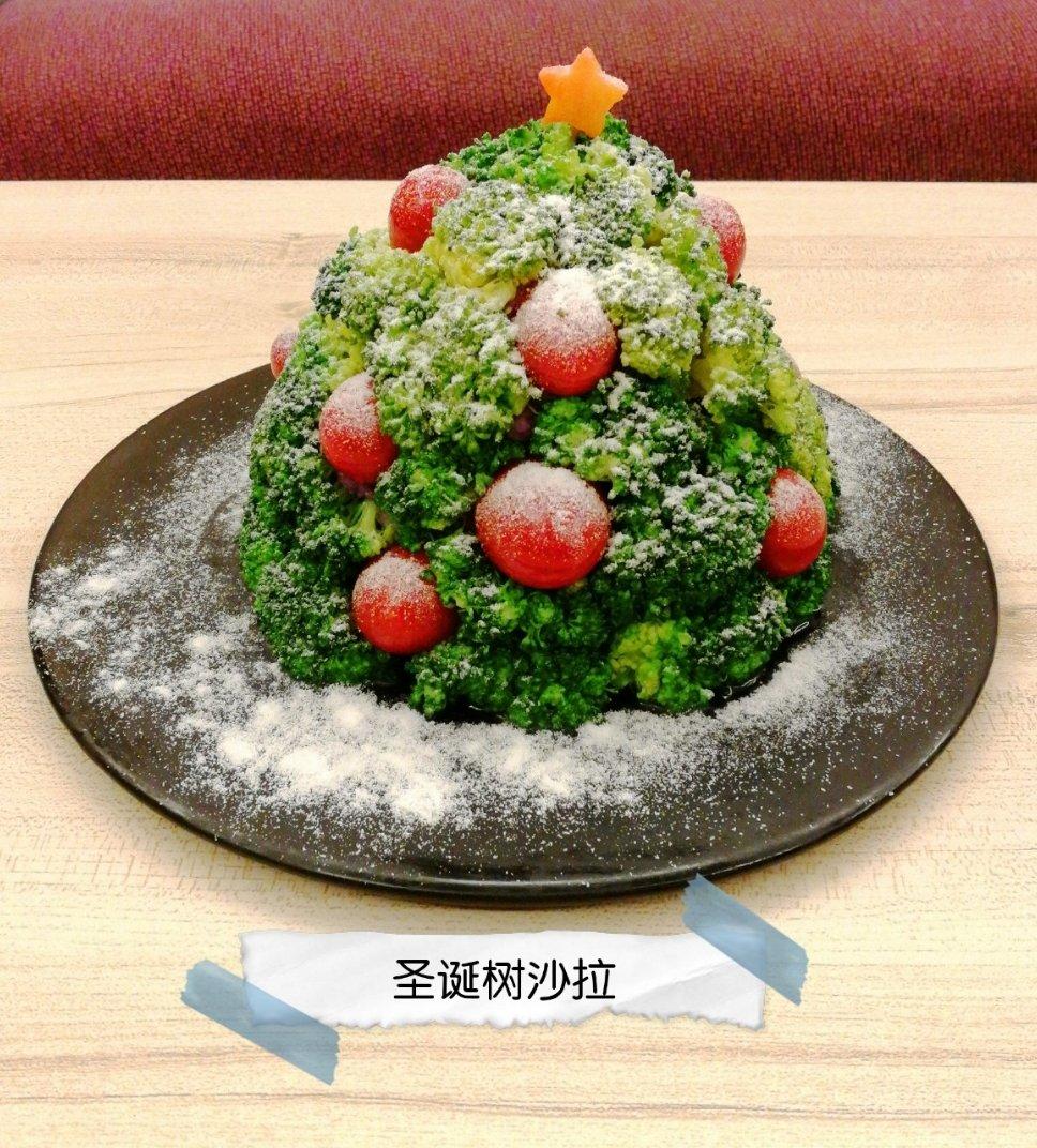 圣诞树沙拉的详细制作方法（西兰花土豆泥圣诞花环）