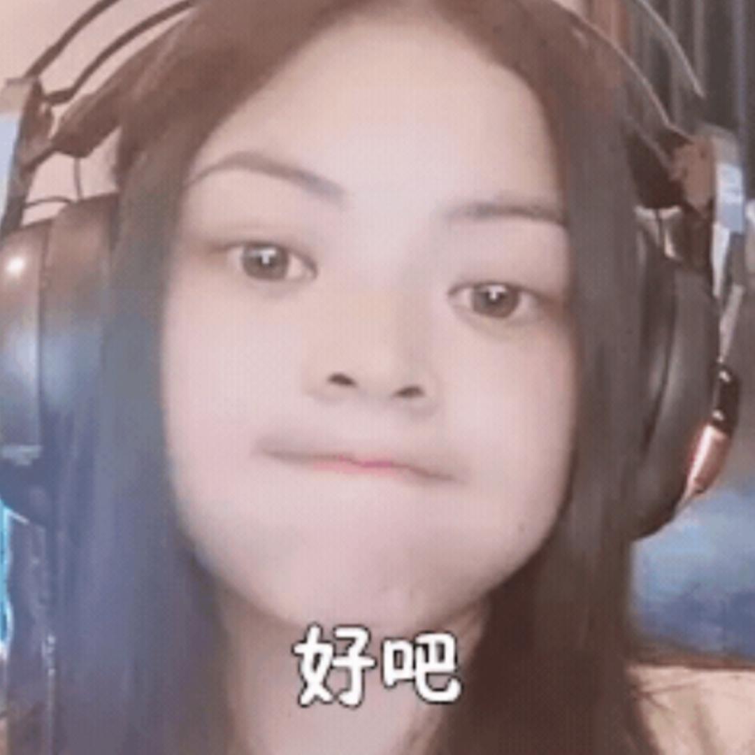 佳丽丫