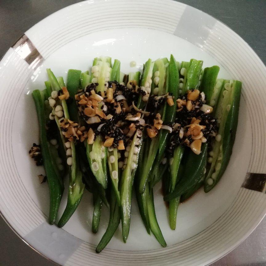 家常菜～蒜香秋葵