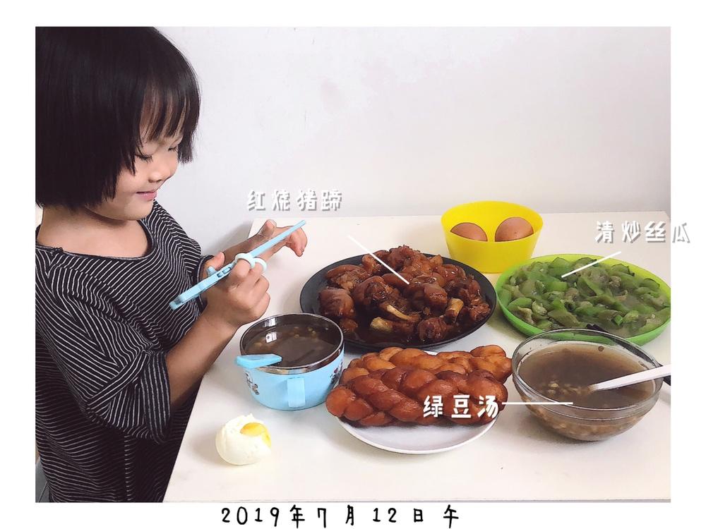 美味的家常菜：红烧猪蹄