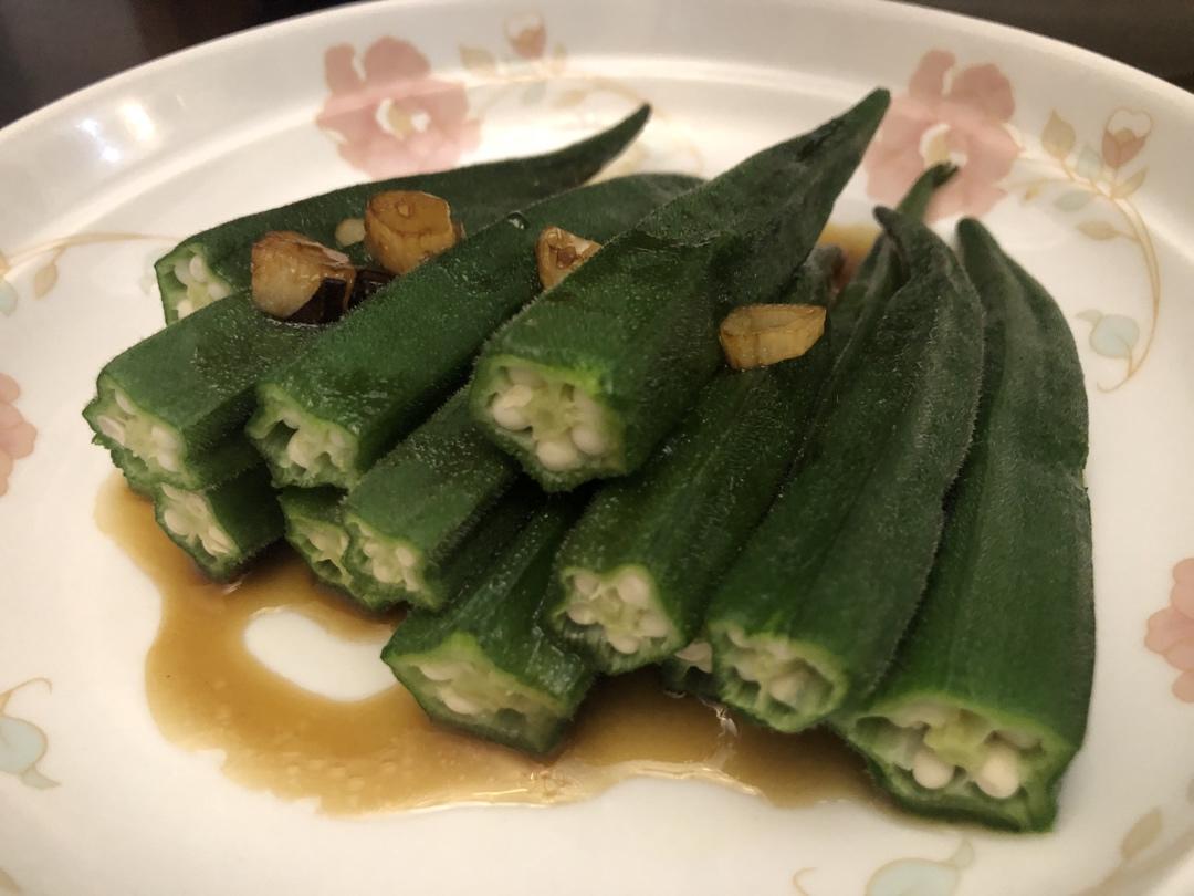‼️从此爱上秋葵‼️
白灼秋葵