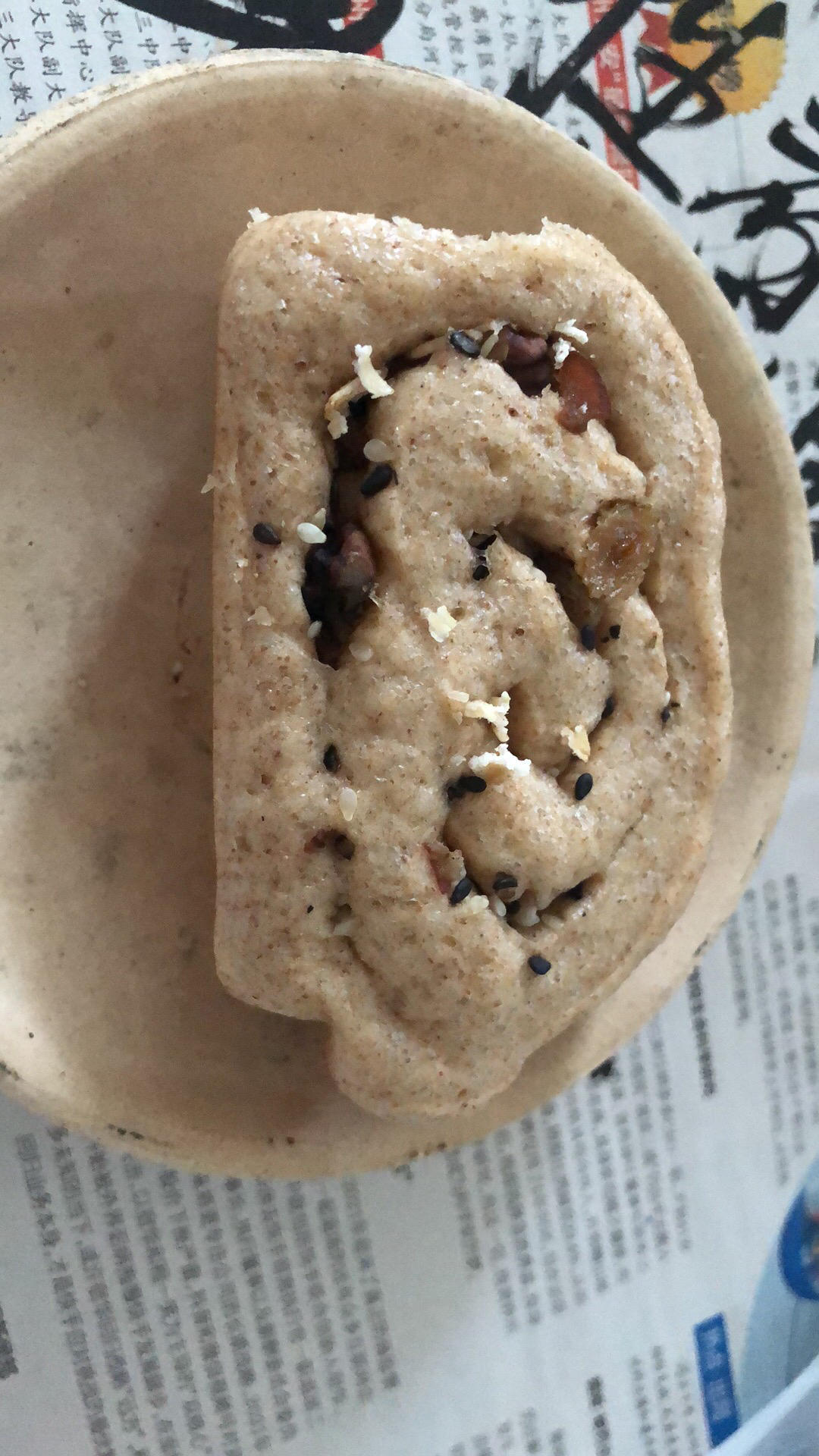 黑麦坚果杂粮馒头