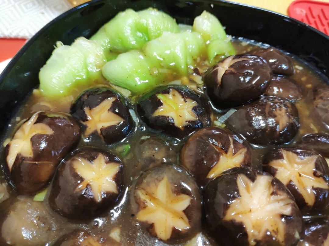 蚝油香菇小油菜