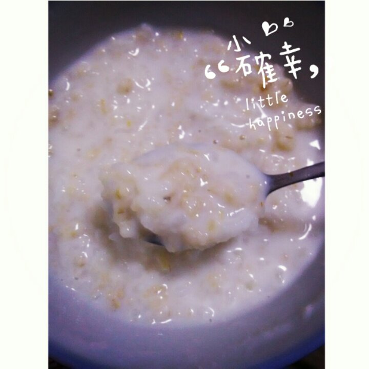 牛奶燕麦粥