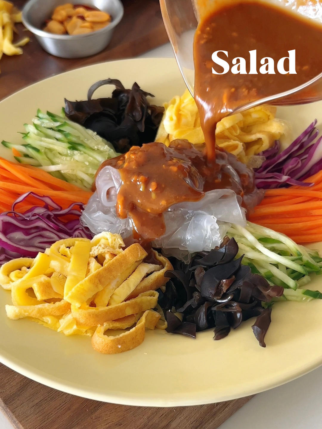 春卷皮也能东北大拉皮夏天吃也太清爽啦！