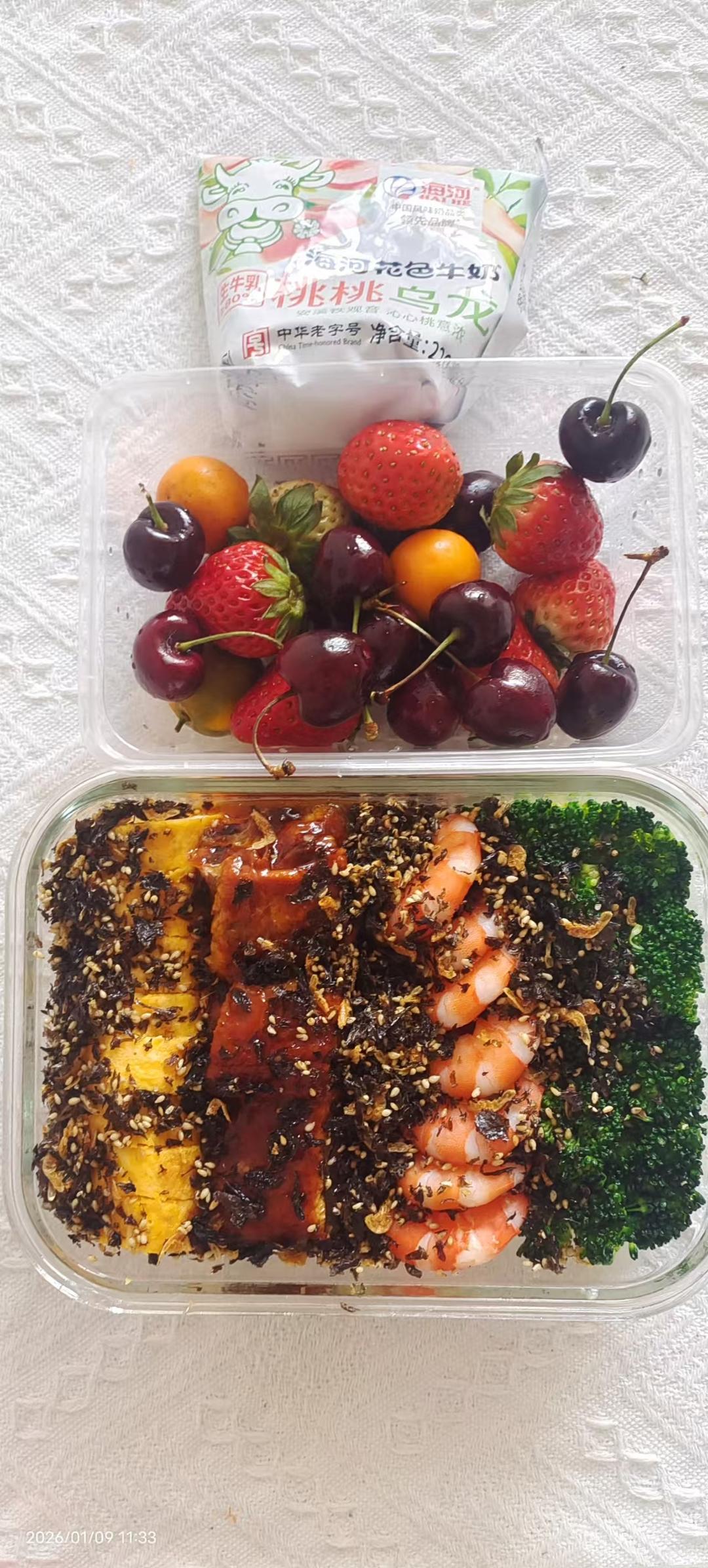 一日三餐～记录日常生活