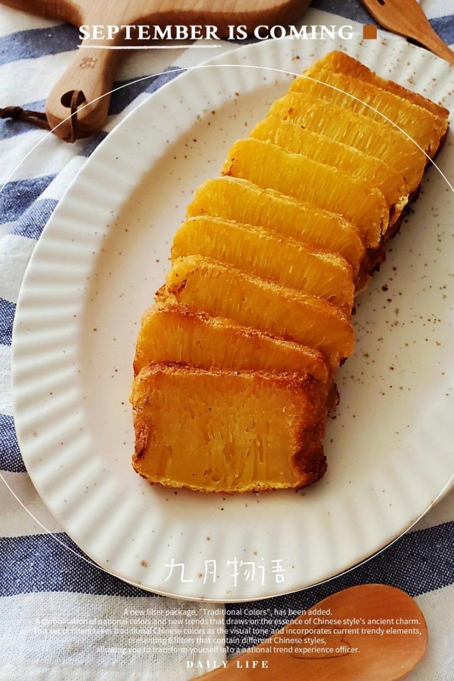 黄金糕