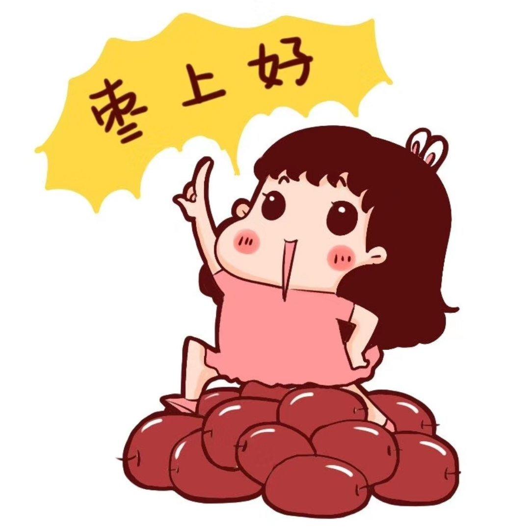 佐姑凉做的2019年02月26日