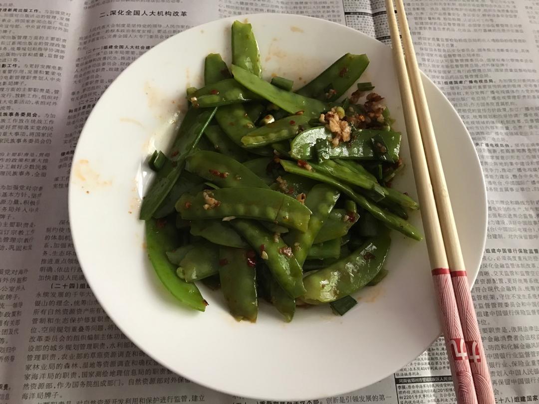 凉拌荷兰豆