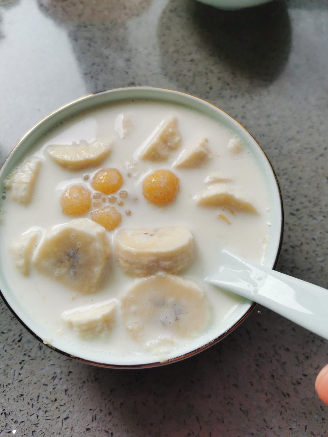 西米露芋圆水果捞