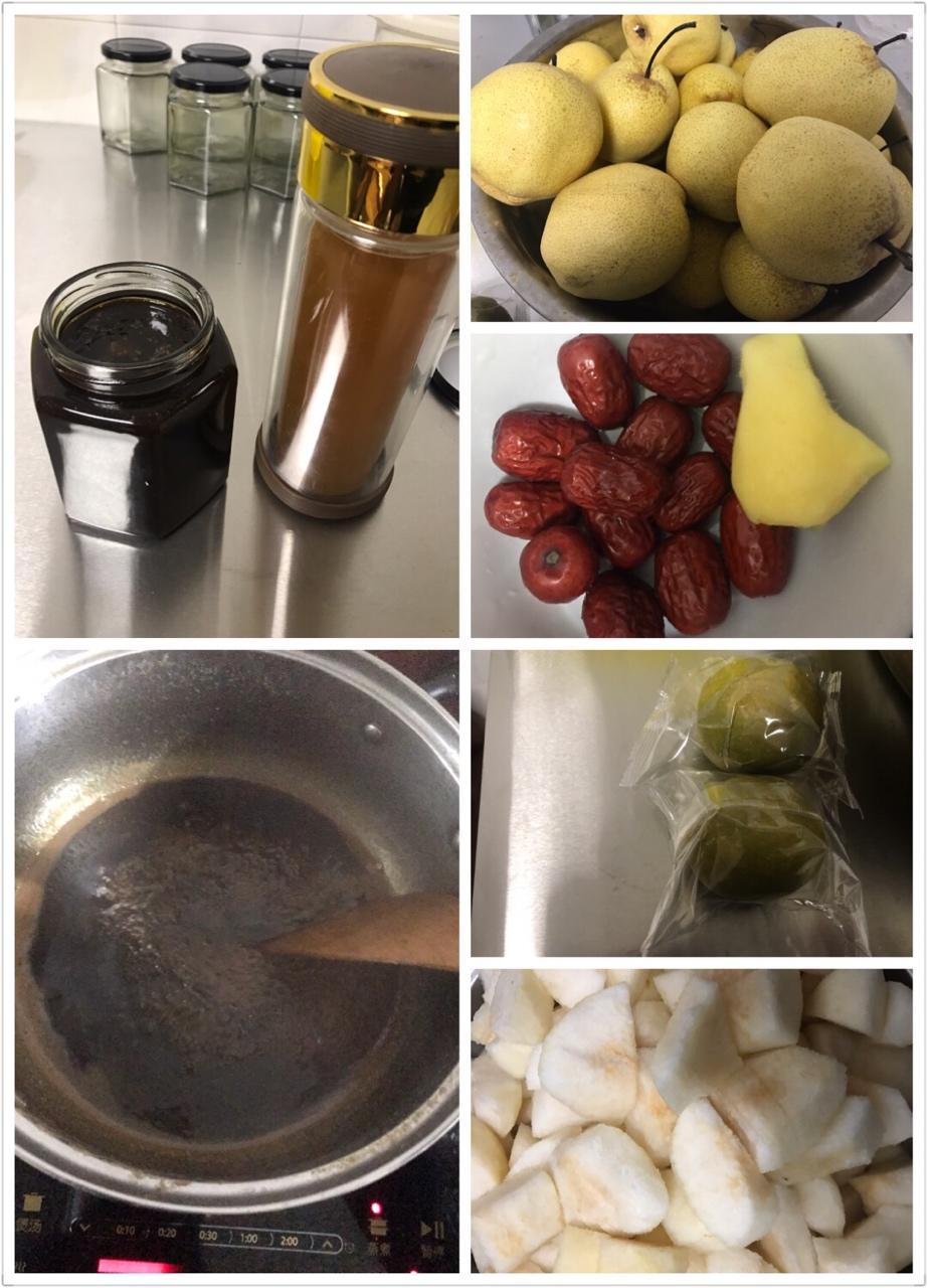 手机用户2295_vp2y做的秋梨膏