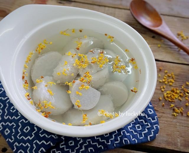 桂花糖芋艿—秋天的美味的做法