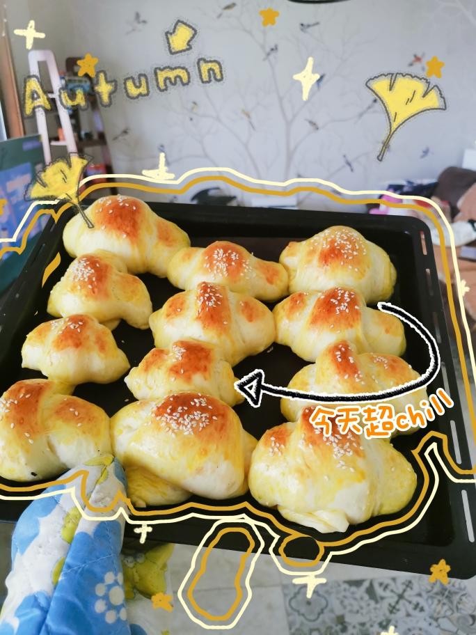家庭版简易羊角面包👍