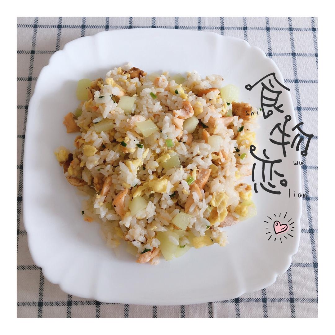 三文鱼蛋炒饭