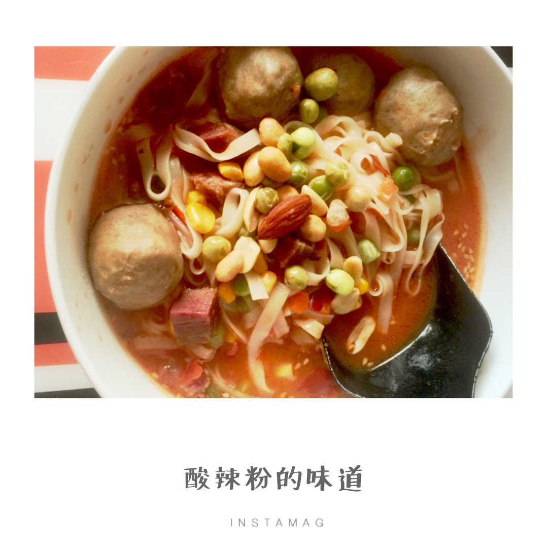 酸辣河粉