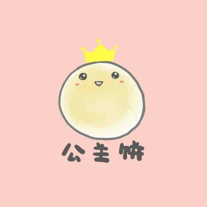 阿怪哈哈