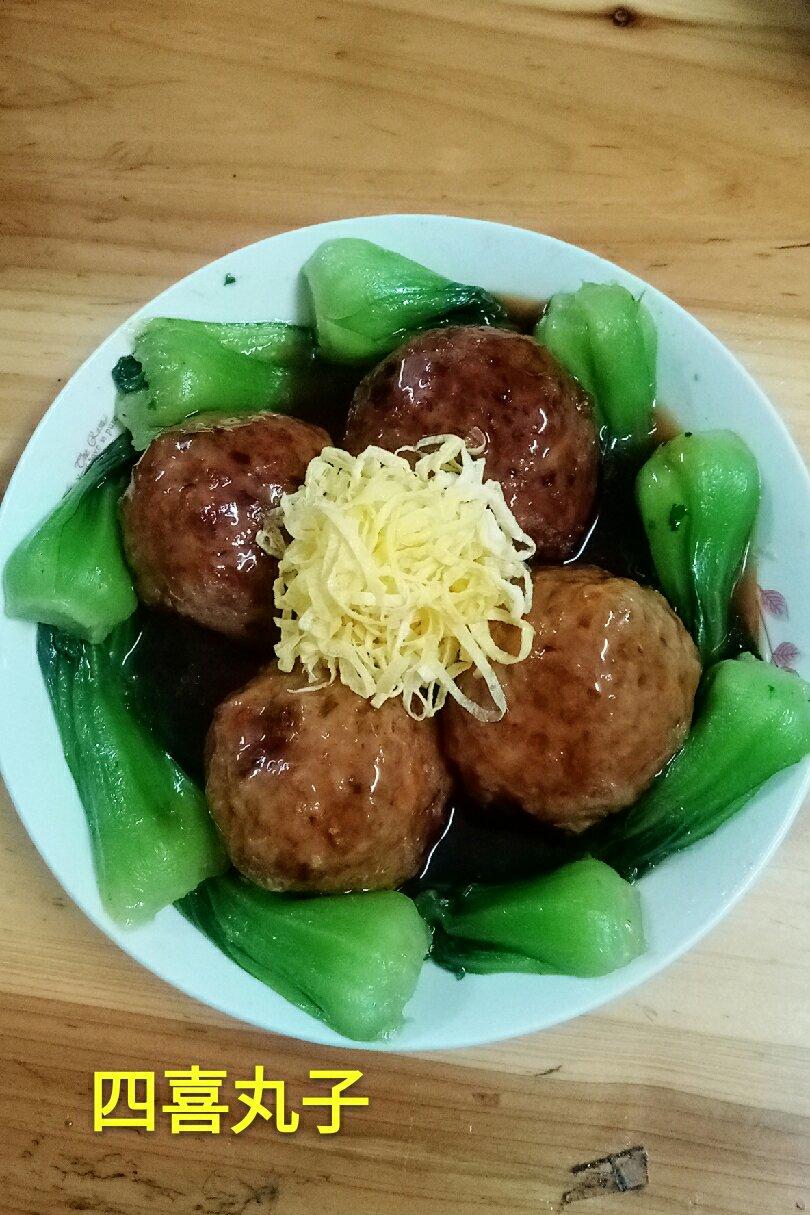 四喜丸子/红烧狮子头 Chinese Meatballs