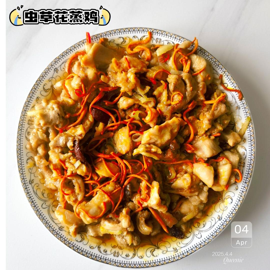 地道广东味——虫草花蒸鸡