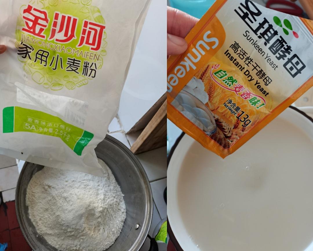 纯奶手撕吐司的做法 步骤1