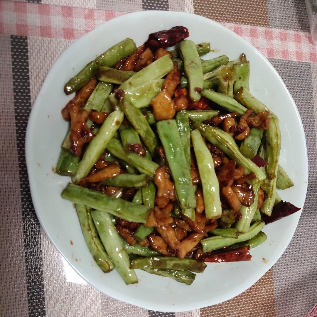 干煸豆角（标准版）