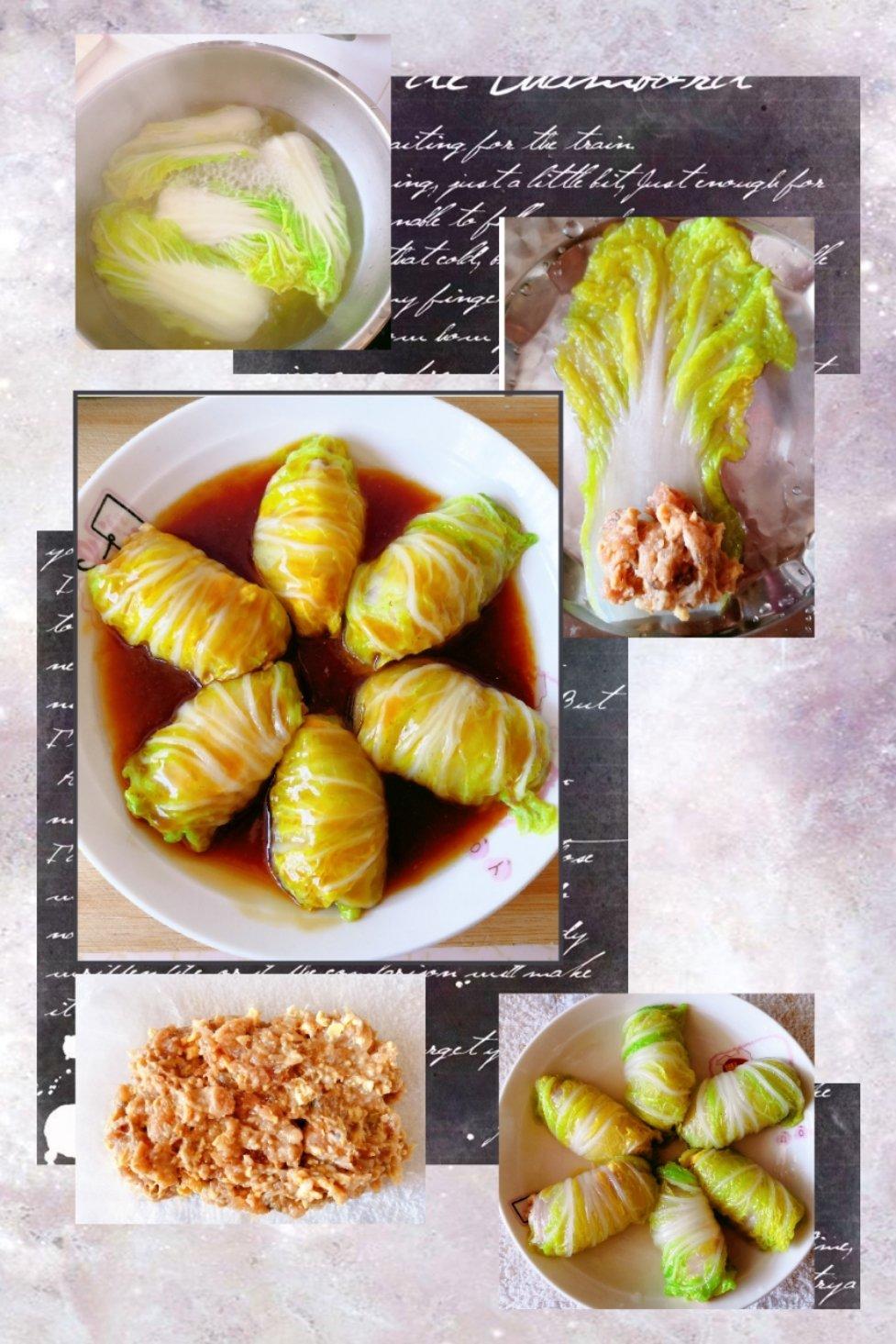 娃娃菜卷肉