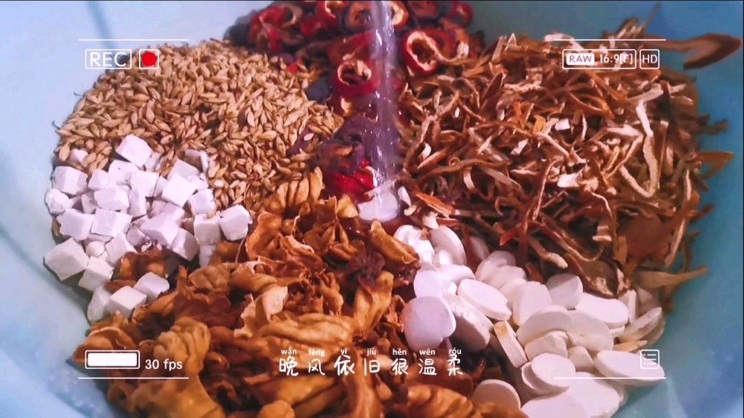 山楂六物膏