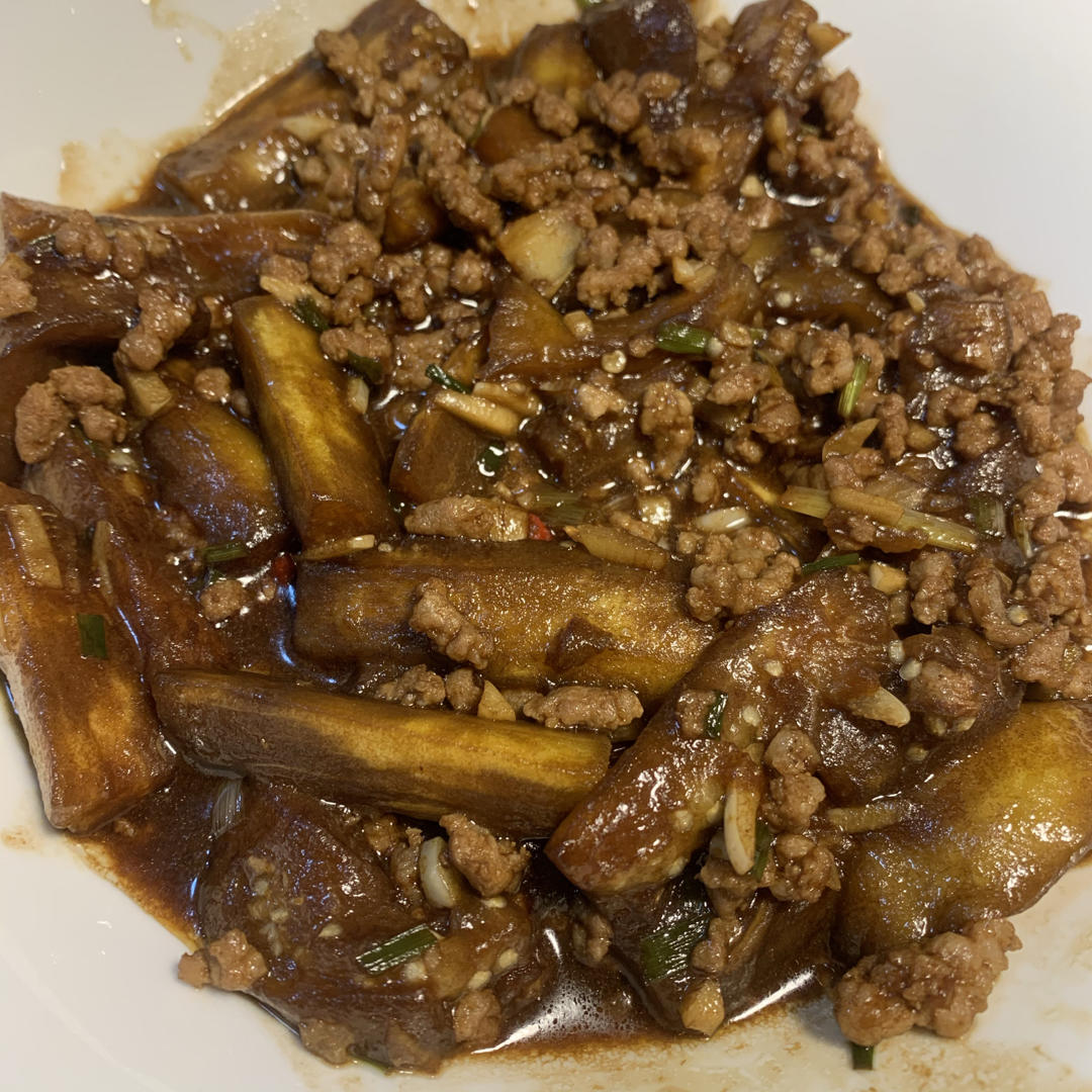 肉末茄子