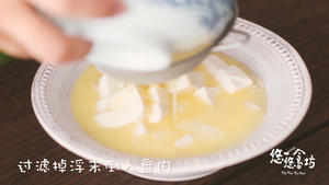 虾仁豆腐鸡蛋羹的做法 步骤3
