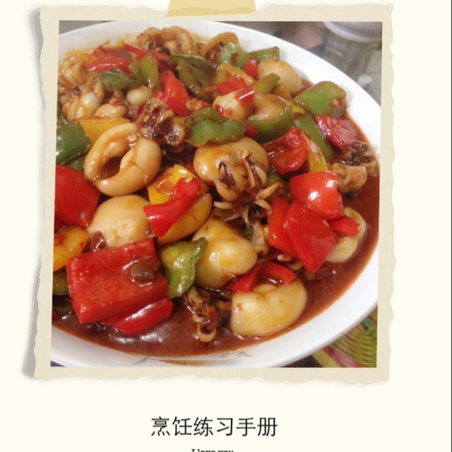 酱爆目鱼仔