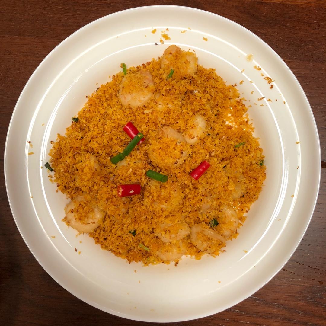 中餐厅2之面包屑炒虾