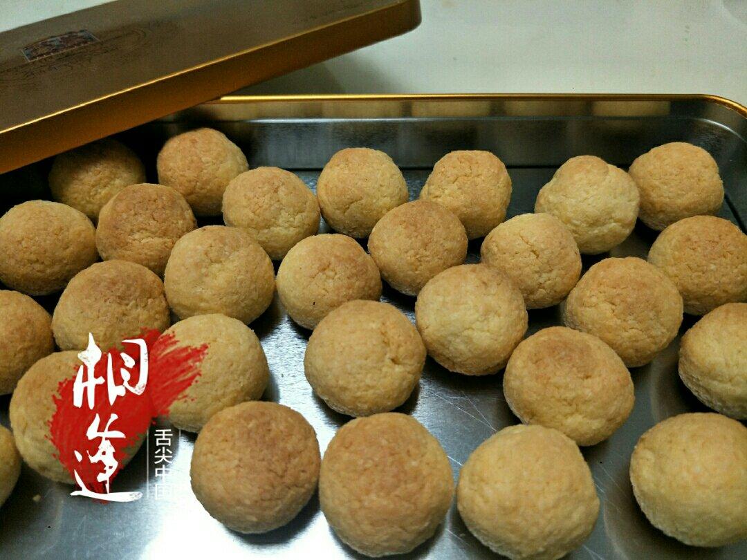 奶香椰蓉球（口感香软版）宝宝最爱易操作详解版