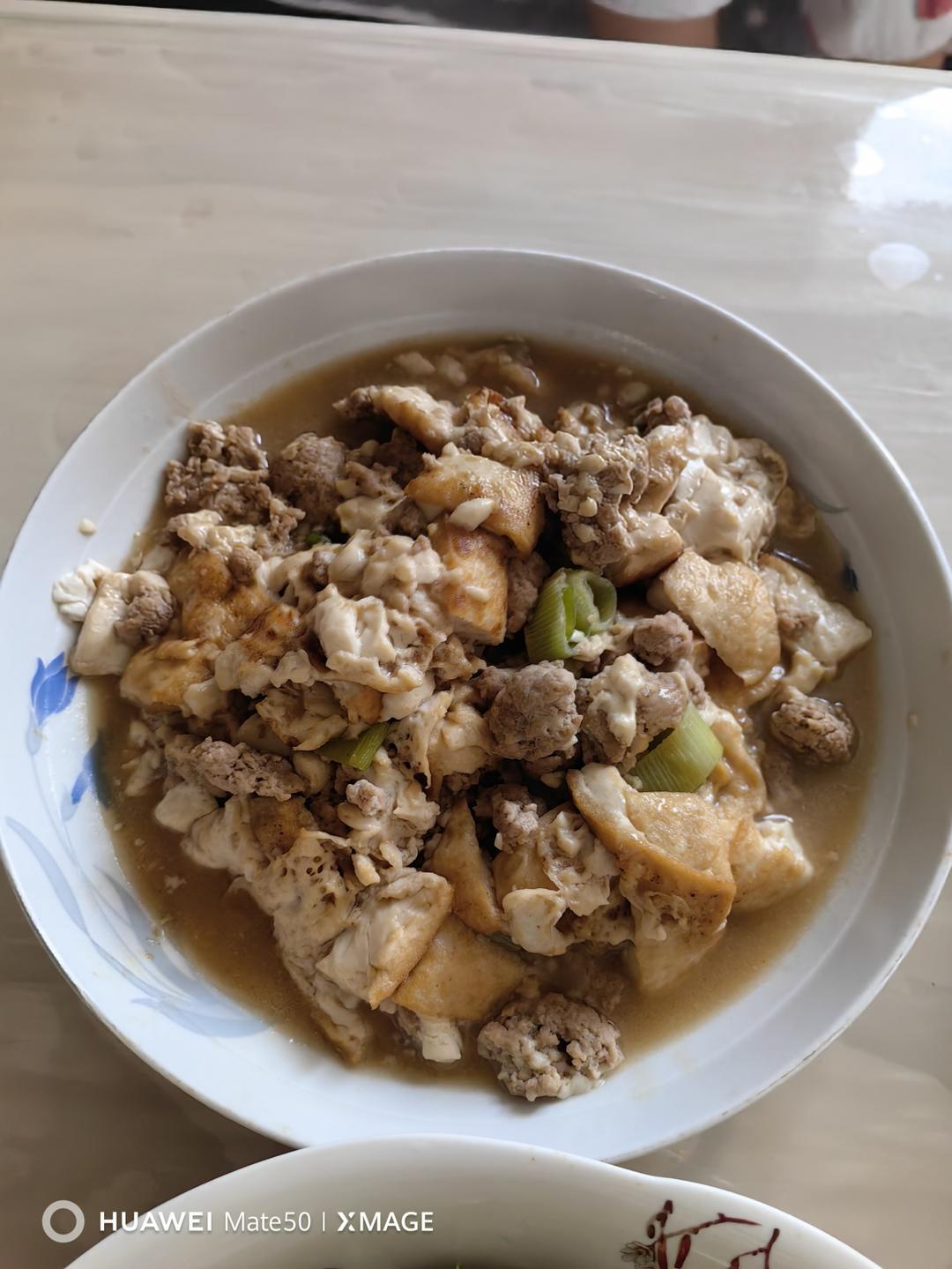 肉沫豆腐