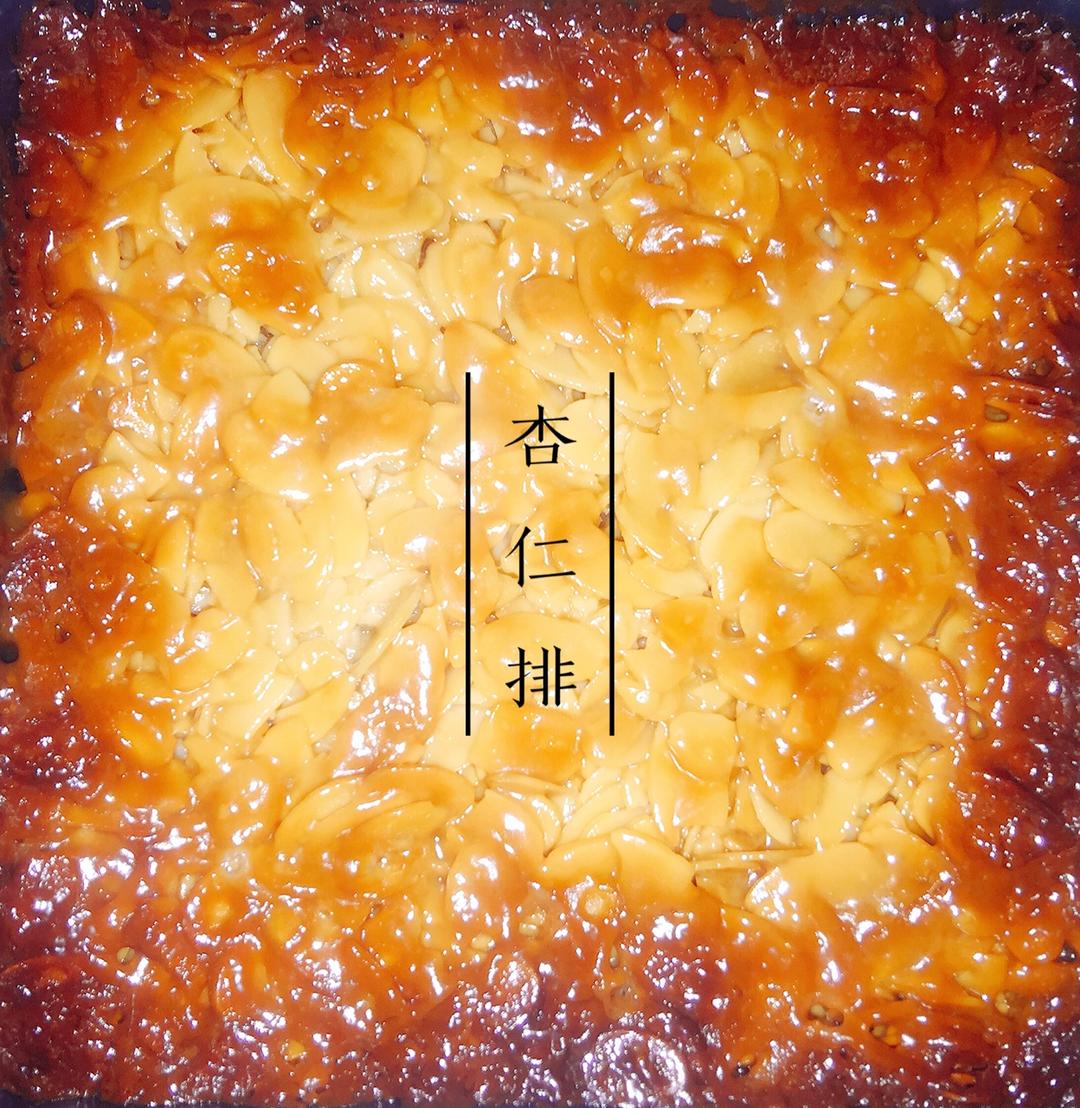 哈尔滨食品厂的杏仁排