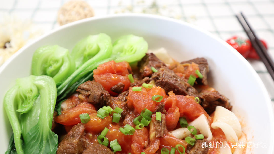 番茄牛肉面