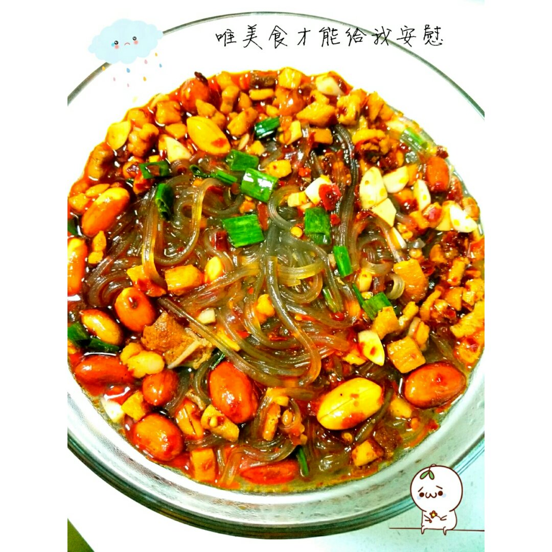 酸辣粉