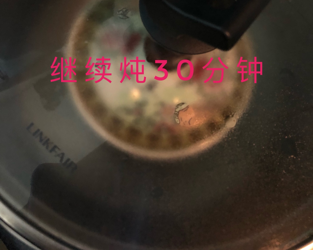 排骨石斛羊肚菌汤的做法 步骤4