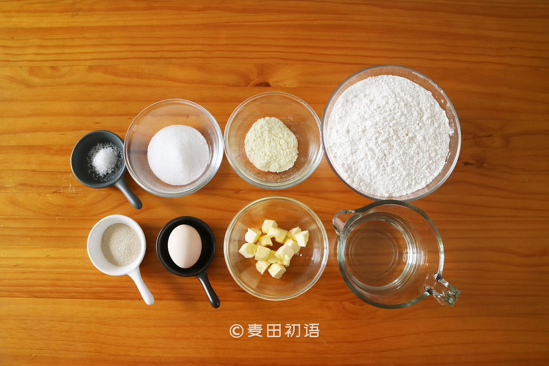 纯奶手撕吐司的做法 步骤1