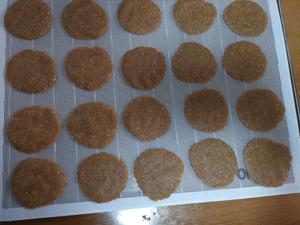 亚麻籽全麦饼干的做法 步骤4