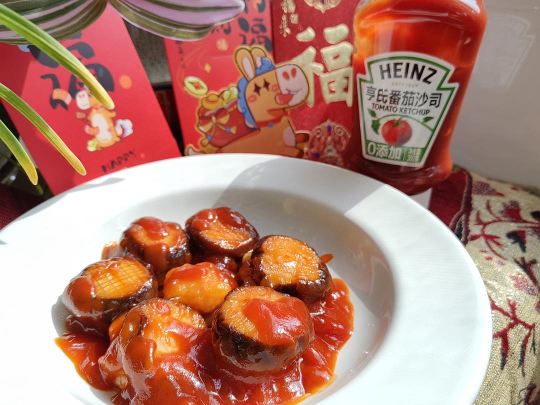 年年有鱼～糖醋素鲍鱼