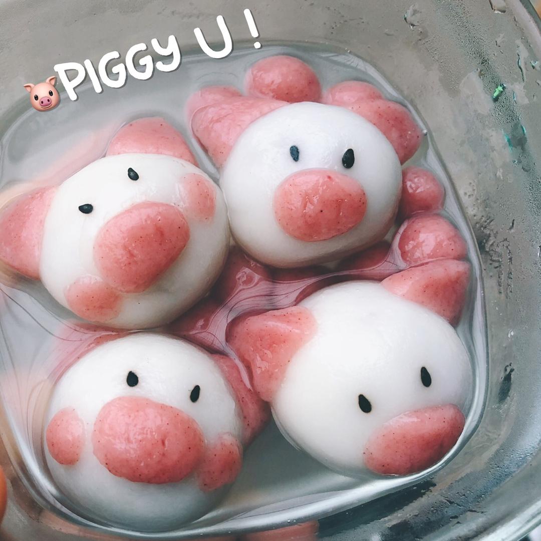 小猪汤圆