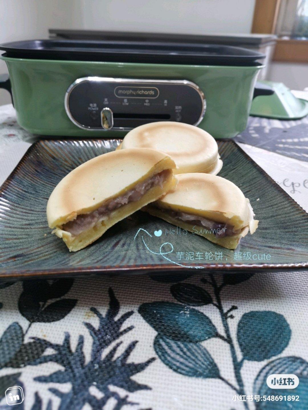 车轮饼，台湾正宗小吃车轮饼，劣狐狐烘焙