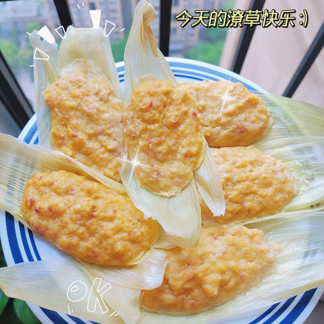 包谷粑 玉米粑
