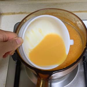 胡萝卜玉米蛋花汤的做法 步骤10