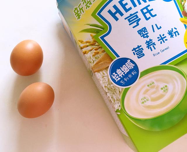 宝宝辅食:全蛋(八个月)——麻疹疫苗过敏测试食谱的做法