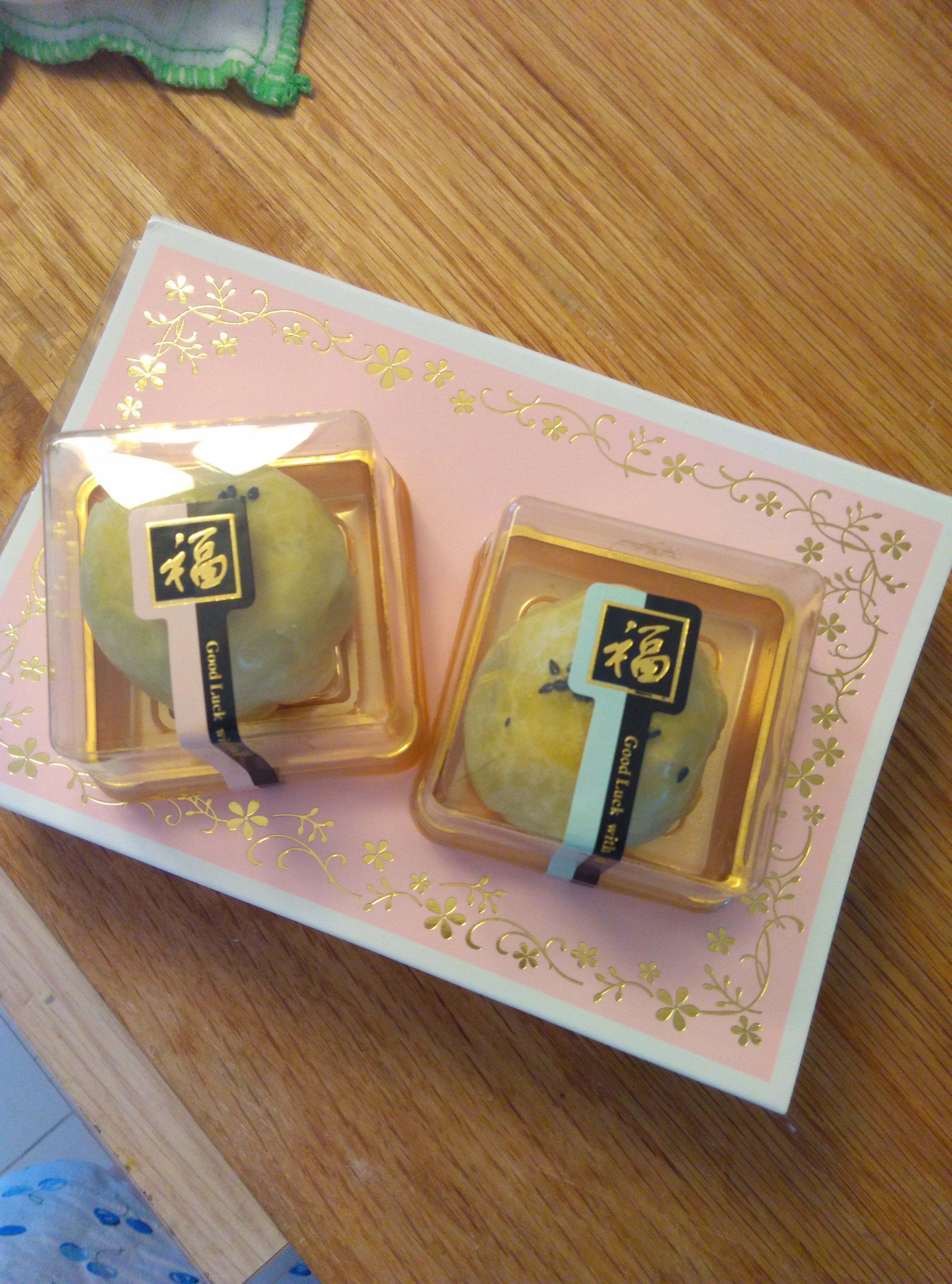 蛋黄酥（古早味）