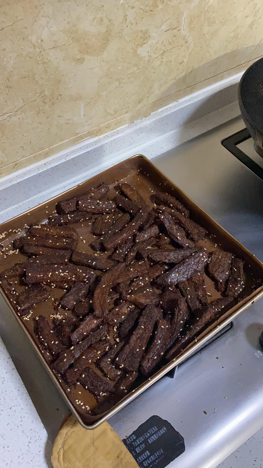 自制烤箱牛肉干
