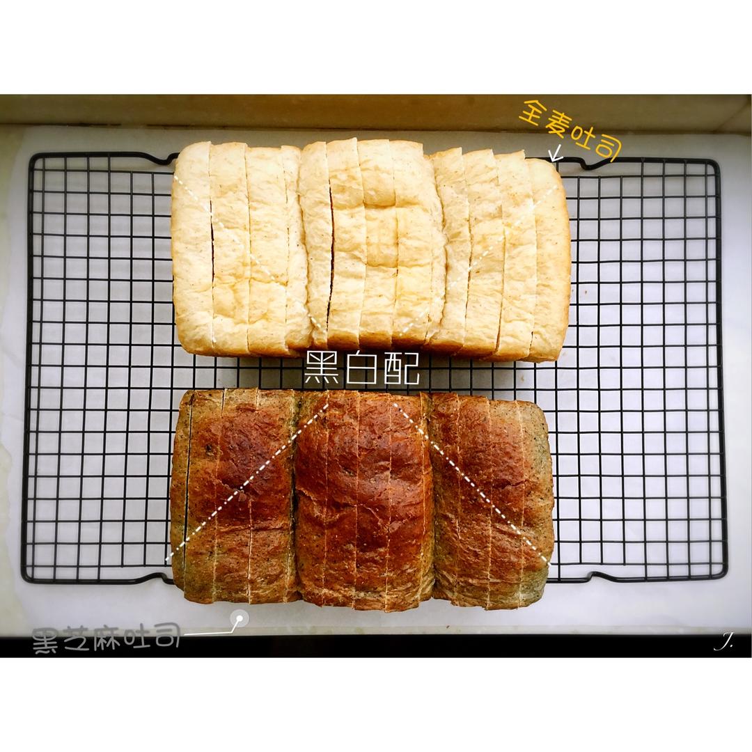 全麦土司