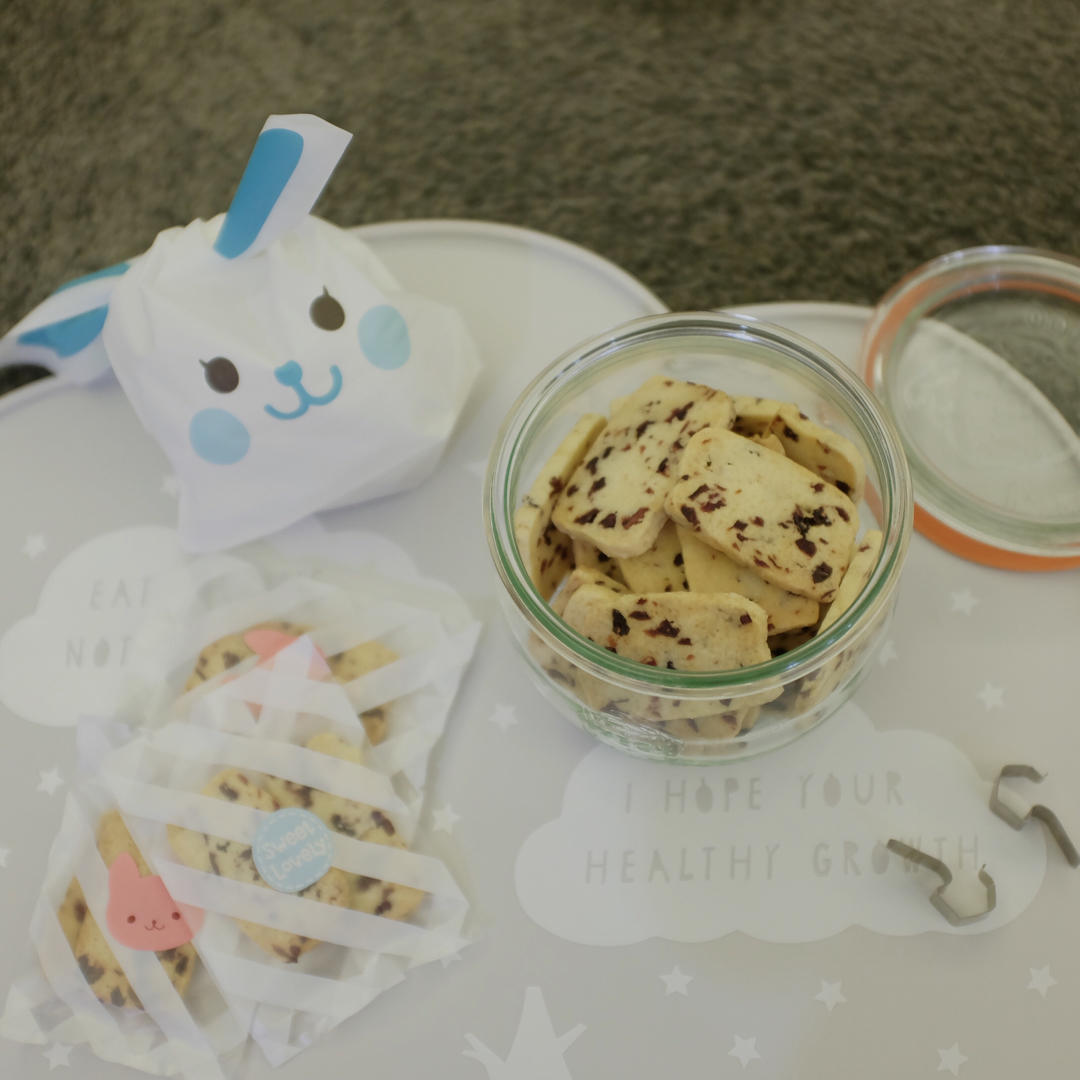 低糖少油版蔓越莓饼干